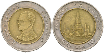 Таиланд 10 бат 2002 BE 2545, Рама IX (1946-2016) KM 227 биметалл 4589-1147