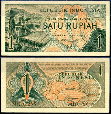 Индонезия 1 рупия 1961 урожай риса, серия MJJ072 Pick 78 бумага aUNC 7554-10-2-1