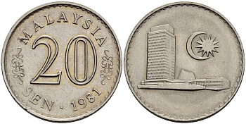 Малайзия 20 сенов 1981 здание парламента KM 4 медно-никель 4511-1026