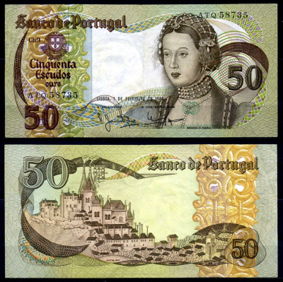 Португалия 50 эскудо 1980 Инфанта донна Мария, Синтра, Manuel Jacinto Nunes & Alberto Alves de Oliveira Pinto Pick 174b(2) бумага 7204-42-2-2