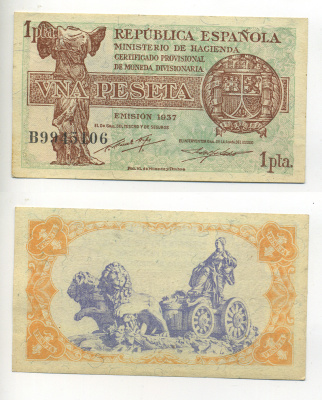 ИСПАНИЯ 1 ПЕСЕТА 1937 Pick 94 бумага aUNC 6278-1-2-2