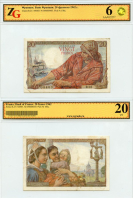 Франция 20 франков 1942 21 мая, в холдере компании ZG. Сохранность - 6 Pick 100 а бумага 452-2-15