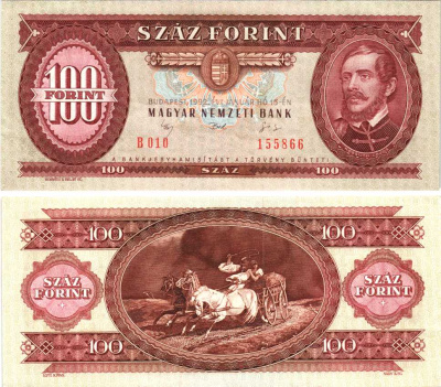 ВЕНГРИЯ 100 ФОРИНТОВ 1992 БУДАПЕШТ, 15 ЯНВАРЯ 1992, ЛАЙОШ КОШУТ Pic174а бумага 8589-42-2-1