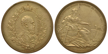 Россия медаль 1882 в память Всероссийской выставки 1882 года, диаметр 46 мм Дьяков 930.5 (R0), Смирнов 859 бронза 00-802-26