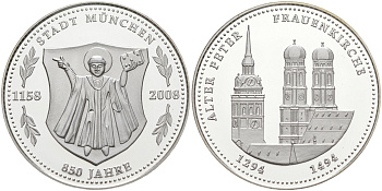 ФРГ - МЮНХЕН МЕДАЛЬ 2008 СТАРАЯ КИРХА, БЛИЗНЕЦЫ серебро PROOF 1072-9-21