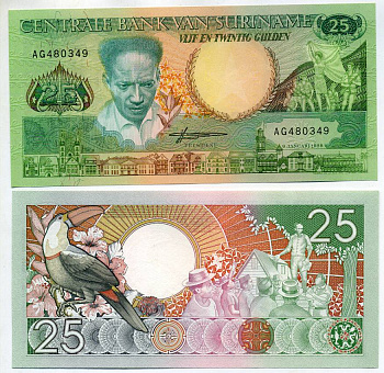 Суринам 25 гульденов 1988 Антон де Ком, тукан на ветке Pick 132 b бумага UNC (пресс) 448-4-3
