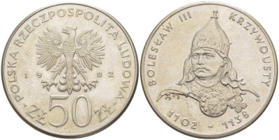 Польша 50 злотых 1982 MW, серия польские правители, Болеслав III Кривоустый (1102-1138) KM 133, Parchimowicz 264 медно-никель 4512-715
