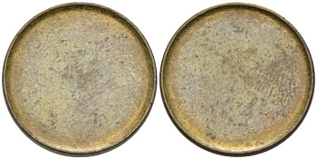 ФРГ ЗАГОТОВКА ДЛЯ МОНЕТЫ 2 ПФЕННИГА 1967-2002 МАГНИТНАЯ, ДИАМЕТР 19,25 ММ. KM 106а сталь плакированная бронзой 192-651