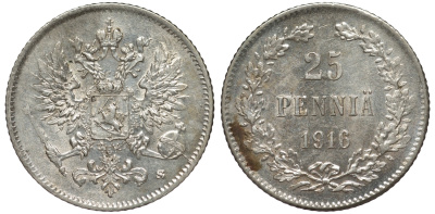 Россия для Финляндии 25 пенни 1916 S, Николай II (1894-1917) KM 6.2, Биткин 421 серебро 75-1362