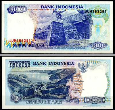 Индонезия 1000 рупий 1992 / 1997 Pick 129 f бумага UNC (пресс) 7204-4-2-2