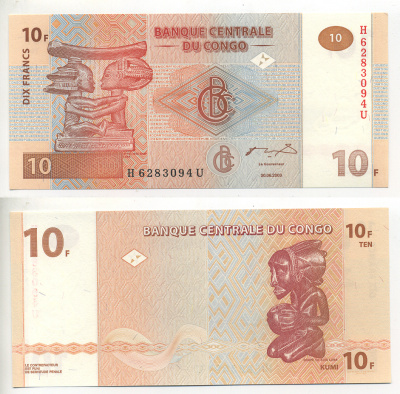 ДР Конго 10 франков 2003 древние фигурки Pick 93 бумага UNC (пресс) 7548-54-3