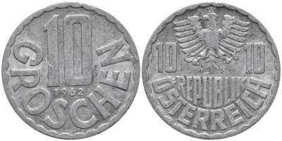 АВСТРИЯ 10 ГРОШЕЙ 1962 KM 2878 алюминий 113-611