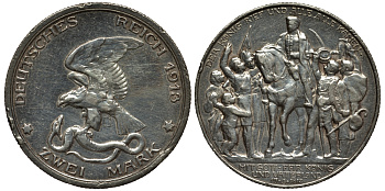 Пруссия 2 марки 1913 A, Вильгельм II (1888-1918), 100 лет победы над Наполеоном J.109, Weege 109, KM 532 серебро 1529-321