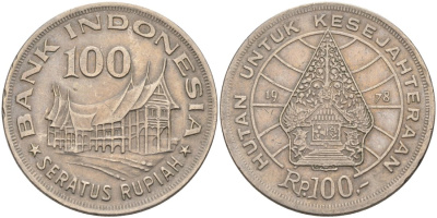 Индонезия 100 рупий 1978 хижина Минангкабау, легендарное дерево жизни KM 42 медно-никель 4572-922