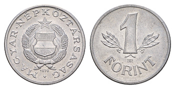 Венгрия 1 форинт 1979 BP KM 575 алюминий UNC 4657-411