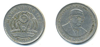 Маврикий 5 рупий 1991 Сивусагур Рамгулам KM 56 медно-никель 179-116