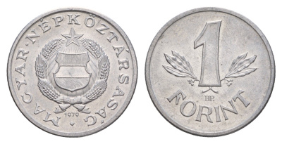 Венгрия 1 форинт 1979 BP KM 575 алюминий UNC 4657-411