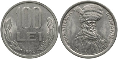 Румыния 100 леев 1992 Михай Храбрый (1558-1601) KM 111 сталь плакированная никелем 69-631