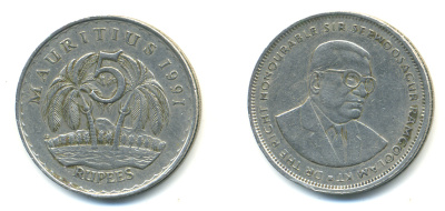 Маврикий 5 рупий 1991 Сивусагур Рамгулам KM 56 медно-никель 179-116