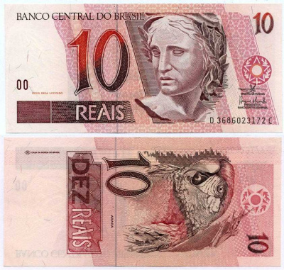 БРАЗИЛИЯ 10 РЕАЛОВ 1997- ПОДПИСЬ 41, СЕРИЯ D3686 Pick 245Аi бумага XF+ 7375-32-3-2