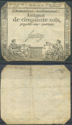 Франция 50 солей 1793 Pick A70 бумага 6285-24-3-2