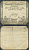 Франция 50 солей 1793 Pick A70 бумага 6285-24-3-2