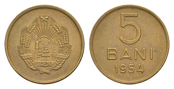 Румыния 5 бань (бани) 1954 KM 83.2 медь цинк никель UNC 4620-1045