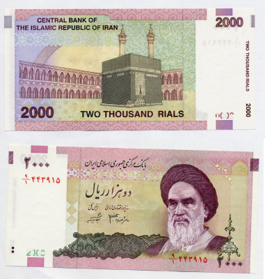 ИРАН 2000 РИАЛОВ 2005- ПОДПИСЬ 33 Pick 144а бумага UNC (ПРЕСС) 7203-50-3