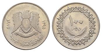 Ливия 100 дирхамов 1975 год-тип KM 17 медно-никель 4678-523