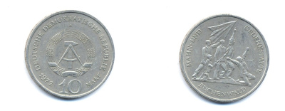 ГДР 10 марок 1972 A, мемориал Бухенвальда KM 38, J. 1539 медно-никель 3333-312