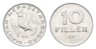Венгрия 10 филлеров 1980 BP KM 572 алюминий 4665-844