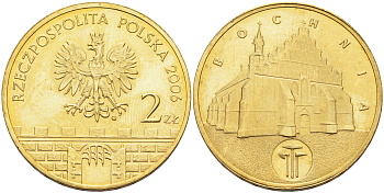 Польша 2 злотых 2006 MW, серия польские города, Бохня (BOCHNIA) KM 543, Parchimowicz 987 латунь 4589-551