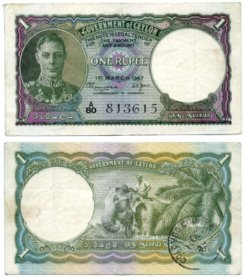 Цейлон 1 рупия 1947 1 марта 1947, Георг VI Pick 34 бумага 8611-60-2-1