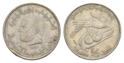 Тунис 1/2 динара 1983 FAO, сбор урожая KM 303 медно-никель 4398-254