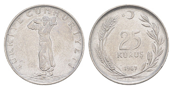 Турция 25 курушей 1967 KM 892.3 нержавеющая сталь 4648-713