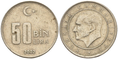 Турция 50000 лир 2002 Мустафа Кемаль Ататюрк KM 1105 медь цинк никель 4174-826