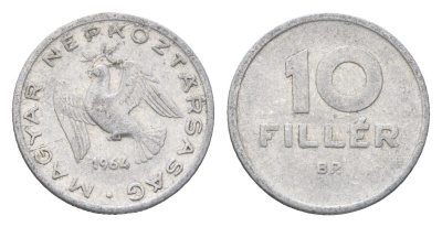 Венгрия 10 филлеров 1964 BP KM 547 алюминий 4665-762