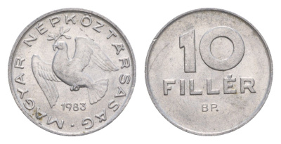 Венгрия 10 филлеров 1983 BP KM 572 алюминий UNC 4658-468