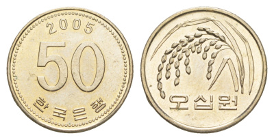 Южная Корея 50 вон 2005 KM 34 медь цинк никель UNC 4649-536