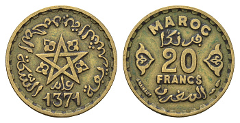 Марокко 20 франков 1952 АН 1371, Мухаммед V (1346-1381) (1927-1962), французский протекторат Y 50 медь алюминий никель 4675-526
