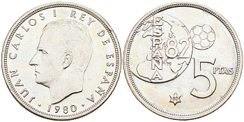 Испания 5 песет 1980 (80), Хуан Карлос , чемпионат мира по футболу, Испания 1982 KM 817 медно-никель 4589-524