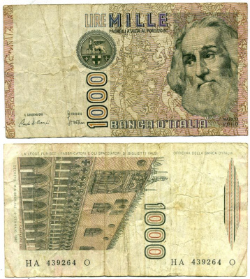 Италия 1000 лир 1982 Дворец дожеи?, Марко Поло Pick 109a 3295-5-3-2