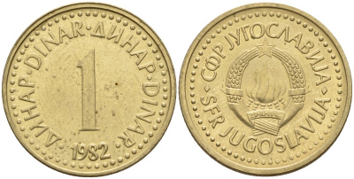 Югославия 1 динар 1982 KM 86 никель латунь 4141-442
