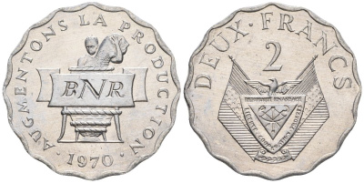 Руанда 2 франка 1970 FAO KM 10 алюминий  UNC  4610-421