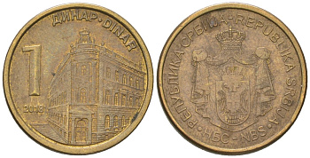 Сербия 1 динар 2018 KM 54 сталь плакированная латунью 4546-145