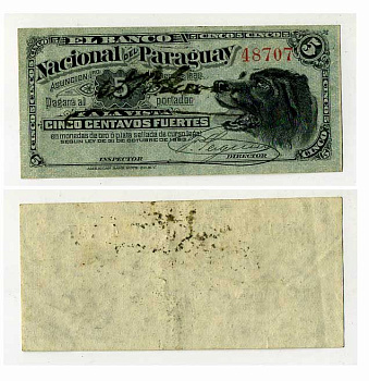 Парагвай, Banco Nacional Del Paraguay 5 сентаво 1886 голова собаки Pick S141 бумага  451-62-1