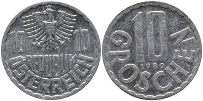 АВСТРИЯ 10 ГРОШЕЙ 1980 KM 2878 алюминий 33-344