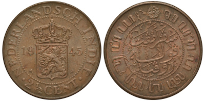 Нидерландская Восточная Индия 2 1/2 цента 1945 Р KM 316 бронза 4044-143