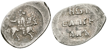 Великое Княжество Московское копейка мечевая 1535-1547 Иван IV Васильевич, Московский монетный двор, 0,69 гр. ГиК №73 серебро    262-146