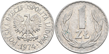 Польша 1 злотый 1974 MW, Народная Республика KM 49.1, Parchimowicz 213k алюминий 3336-757